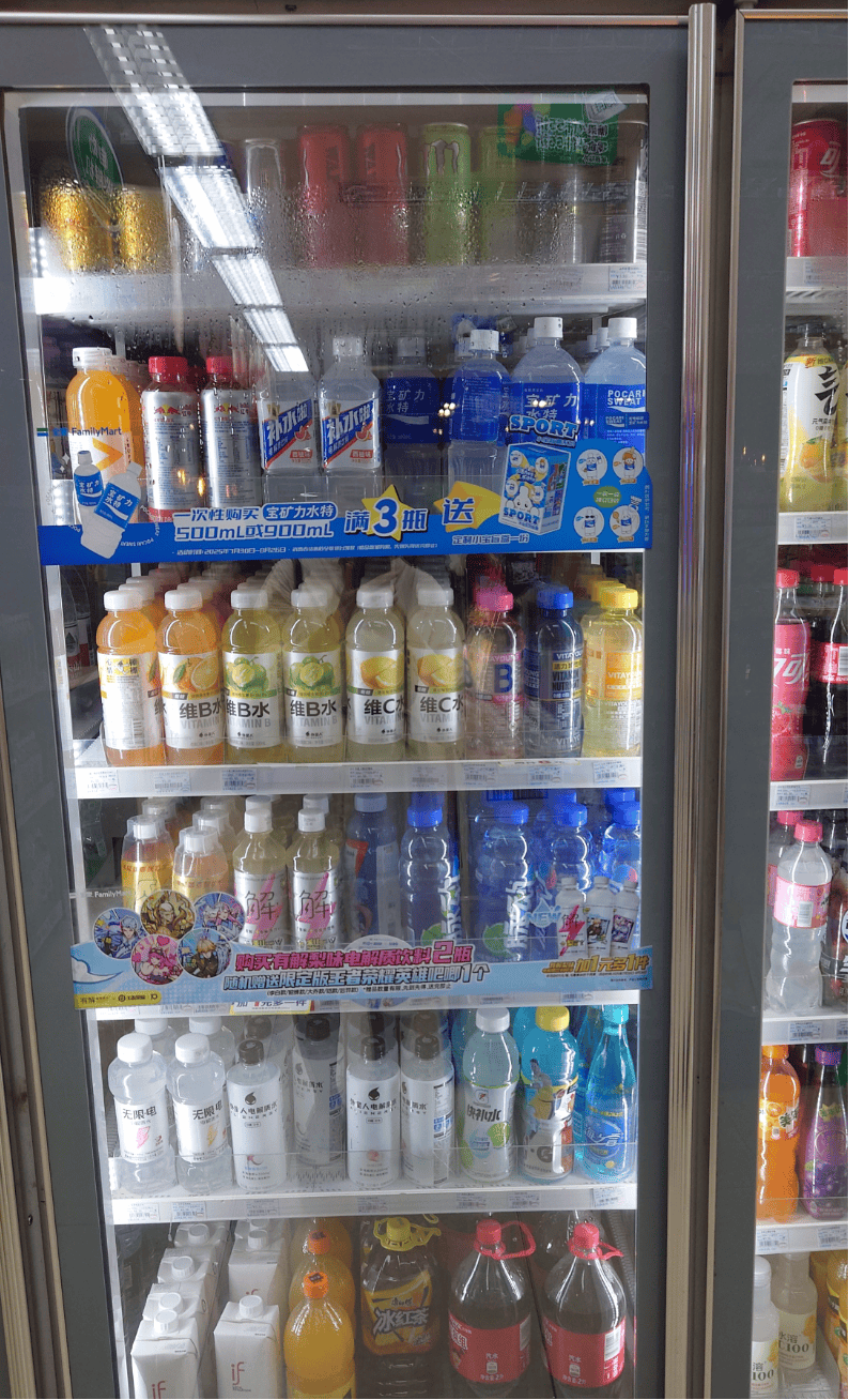 东鹏饮料,盯上“Lululemon女孩”?