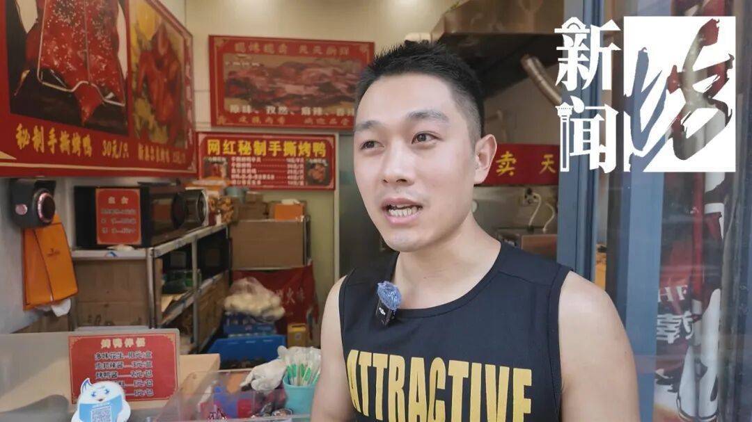 哭笑不得！上海一男子太想吃烤鸭，竟想了这招……