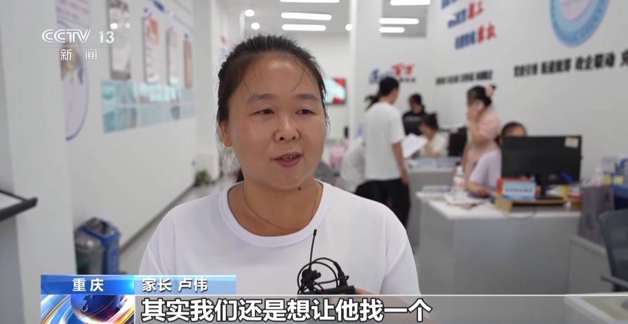 一线调研丨如何帮助高校毕业生就业?从一张帮扶名单说起