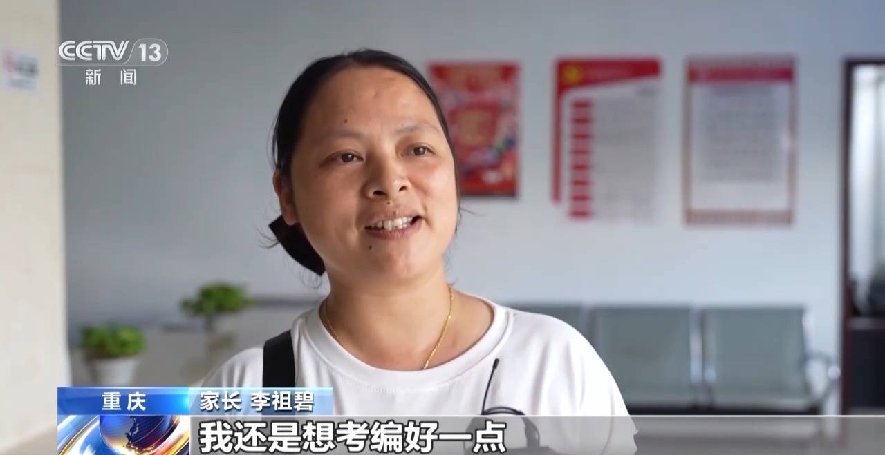 一线调研丨如何帮助高校毕业生就业?从一张帮扶名单说起
