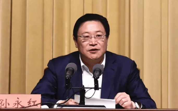 官宣：青岛市委常委孙永红，被查
