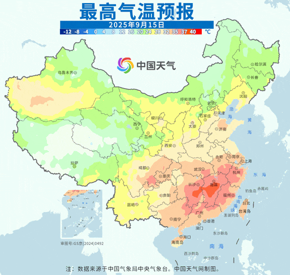 一股冷空气即将南下，广东高温天气或将被终结！