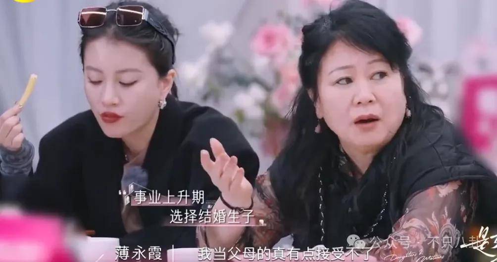 姐终于离了，这次总算是摆脱不靠谱的老公和强势的婆婆了！