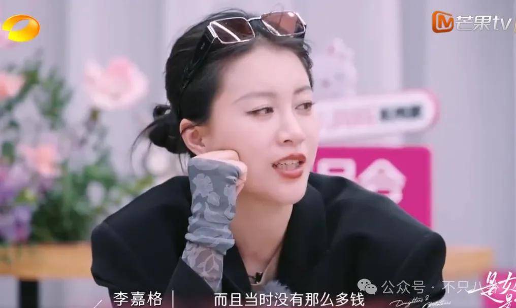 姐终于离了，这次总算是摆脱不靠谱的老公和强势的婆婆了！