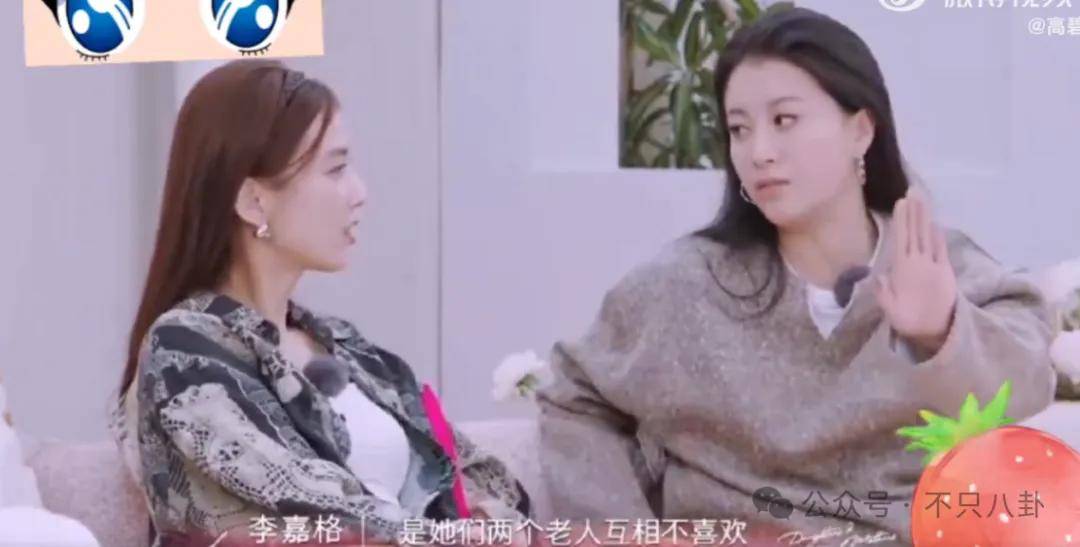 姐终于离了，这次总算是摆脱不靠谱的老公和强势的婆婆了！