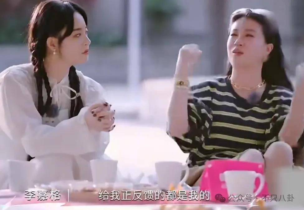 姐终于离了，这次总算是摆脱不靠谱的老公和强势的婆婆了！