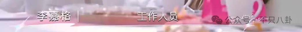 姐终于离了，这次总算是摆脱不靠谱的老公和强势的婆婆了！