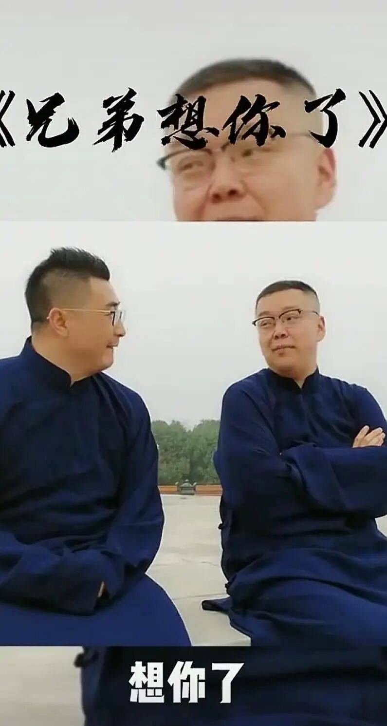 演员修明炎去世,年仅42岁!父母均已过世,搭档发文悼念