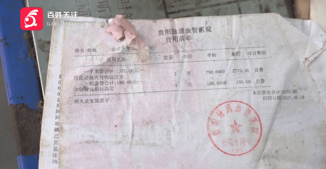 心酸！12岁男孩“独居”贵阳一安置房内，父亲回应：迫于无奈，因为……
