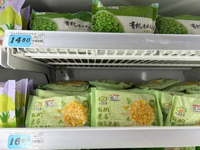 起底西贝供应商：同款冷冻西兰花和海鲈鱼还卖给了谁？
