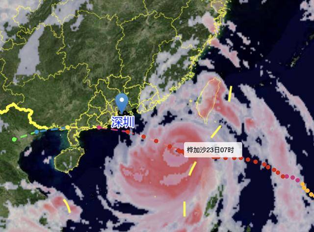 “桦加沙”距深500公里！今天上午深圳局地有短时阵雨，风力有所加