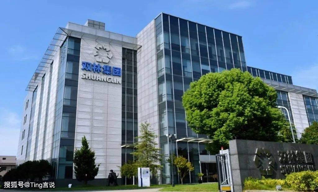双林股份，如何用300万磨床击穿海外市场？