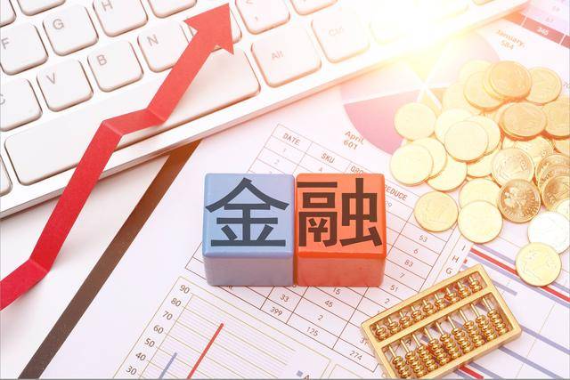 五大上市险企投资日赚超20亿，股票投资达1.85万亿！新华保险投资收益率领跑