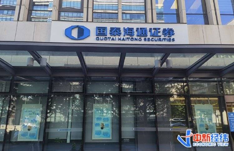 实探券商营业部：咨询开户多了，21年老股民查股票账户