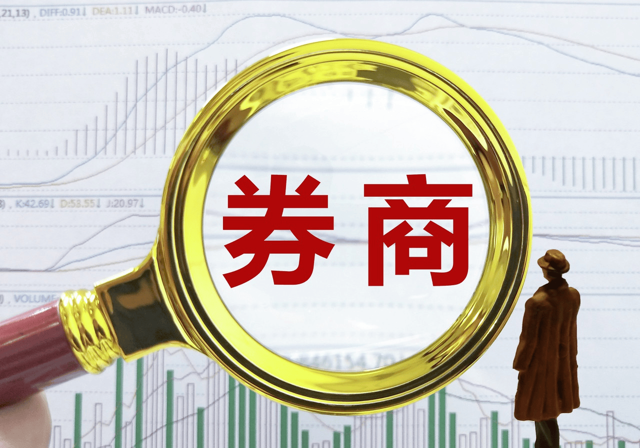 股票开户哪家券商打板通道速度快?如何提升追涨停速度?