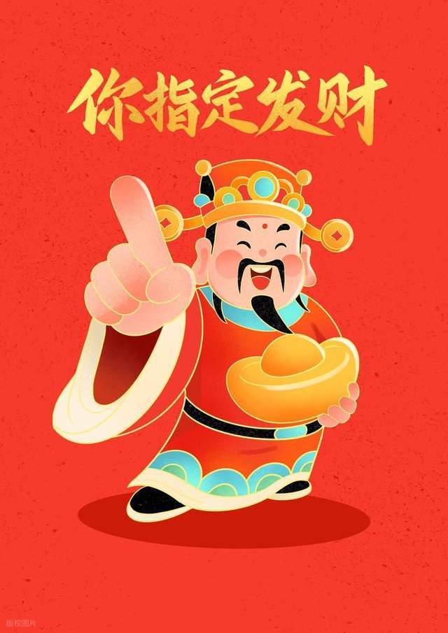 【财经】A股量子科学：抗量子密码股票风云录（一）