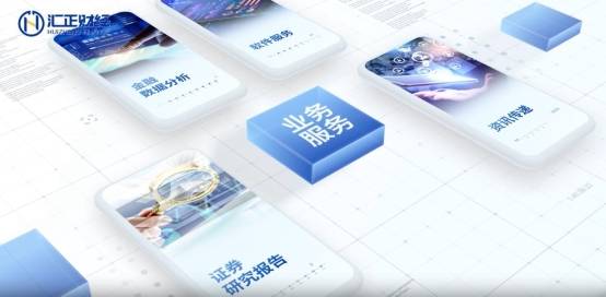 汇正财经推荐的股票真的假的？从AI浪潮下锡价分析看决策逻辑