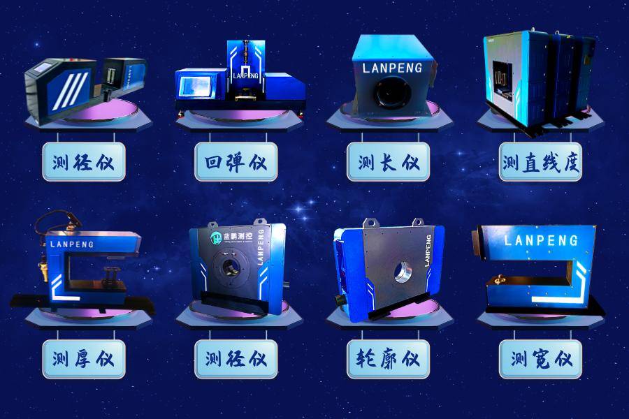 山东省继续保留实施16大钢铁项目！