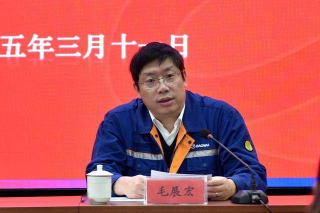 全年扭亏进入关键期，山东钢铁选举新掌门