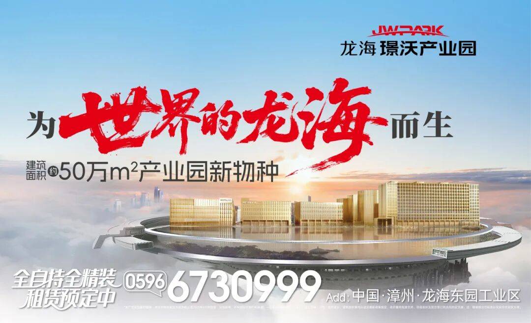 字节跳动今天凌晨发公告