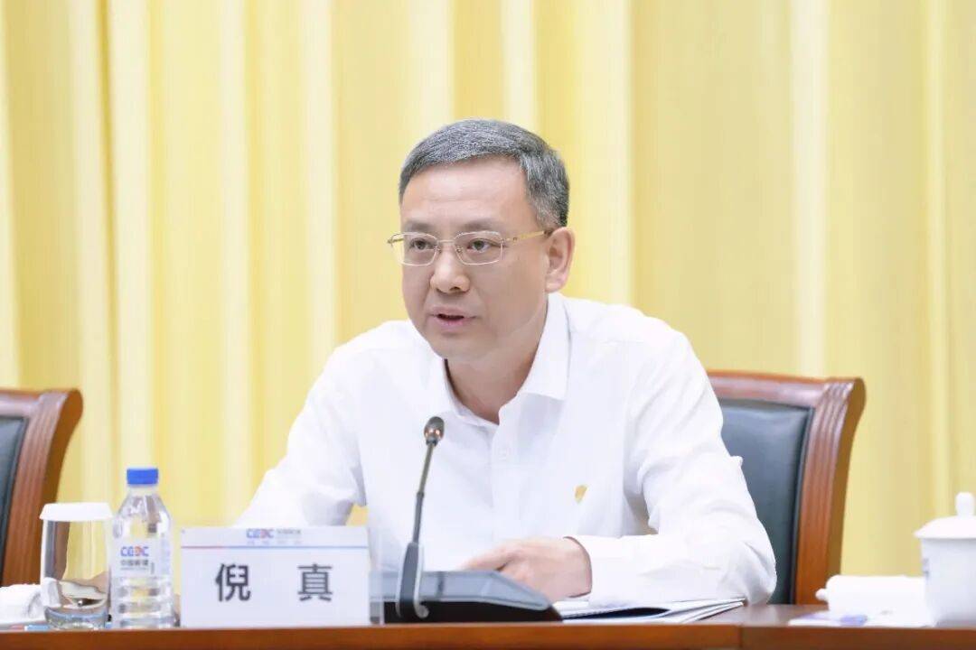 中国能建amp;中国电建领导调整