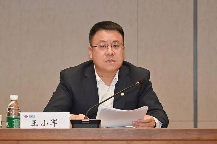 中国能建&amp;中国电建领导调整
