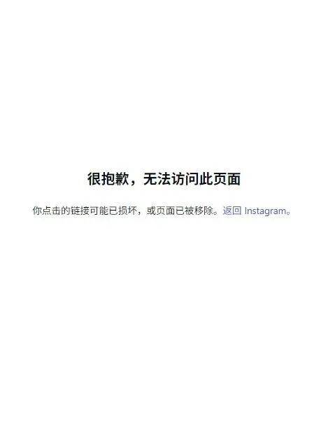 “阿根廷 脏”冲上热搜第一，埃及主帅怒喷国际足联有黑幕：一切都是营销和金钱，就是想让梅西留在世界杯