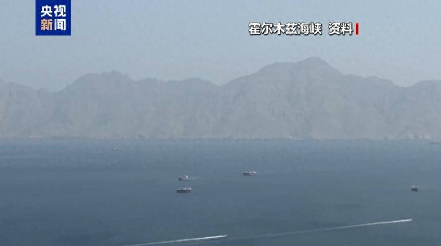 伊朗：摧毁美军10架“死神”、2架重型直升机！