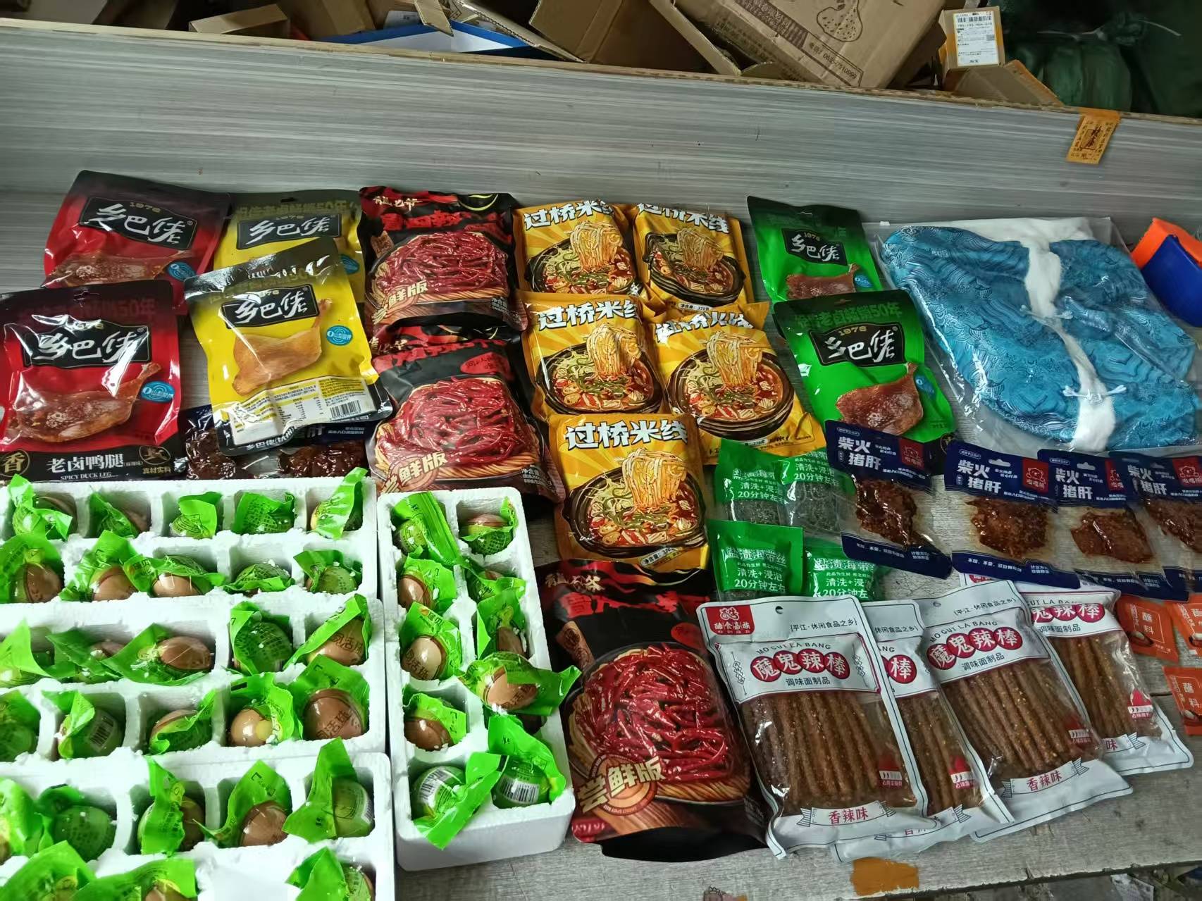 加拿大物流公司的未来发展趋势是什么？