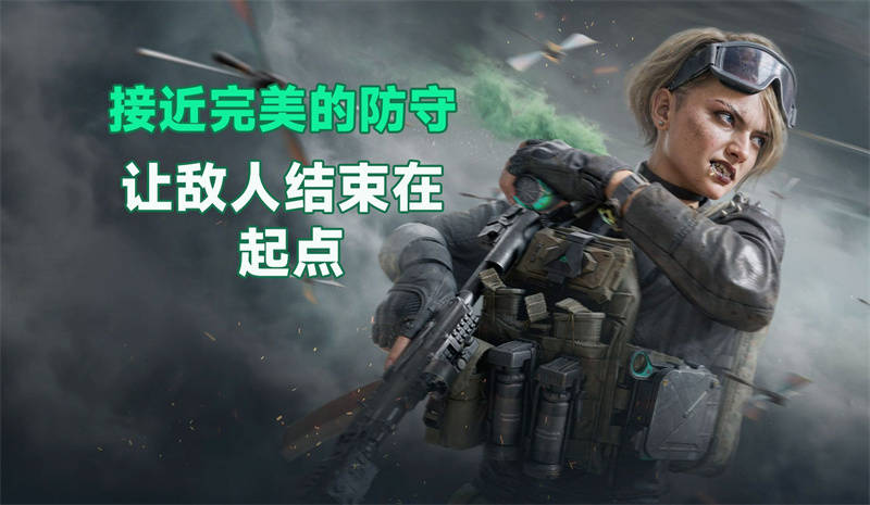 三角洲卖号安全吗有哪些风险隐患