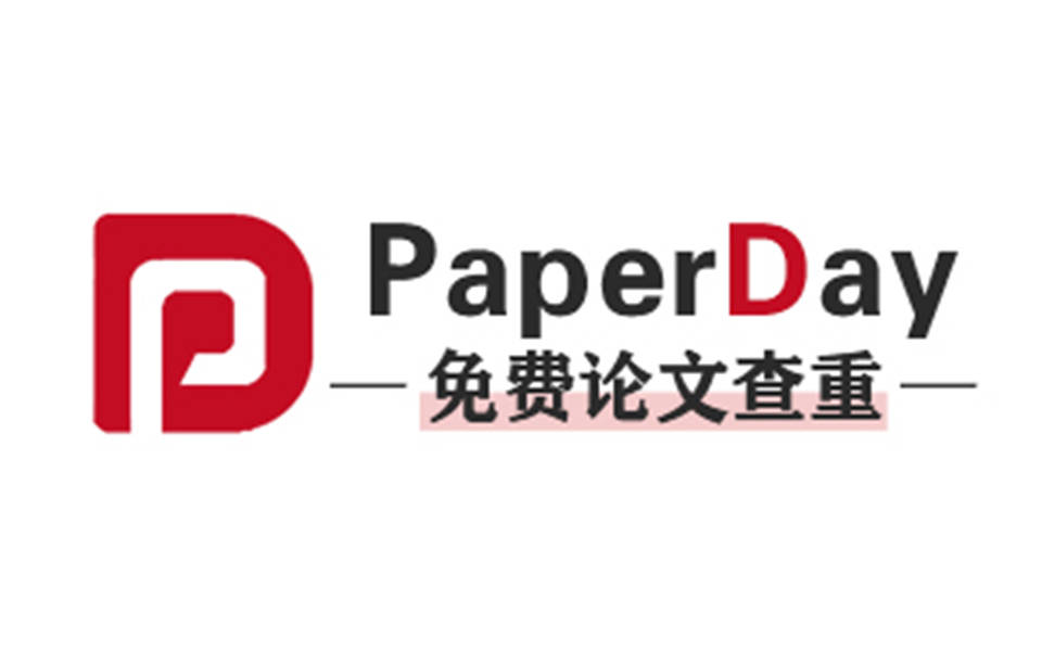 论文查重内容有误中途可以暂定吗？