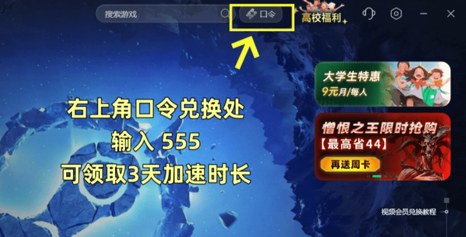 steam账号注册没反应/账号注册响应无效？一文解决