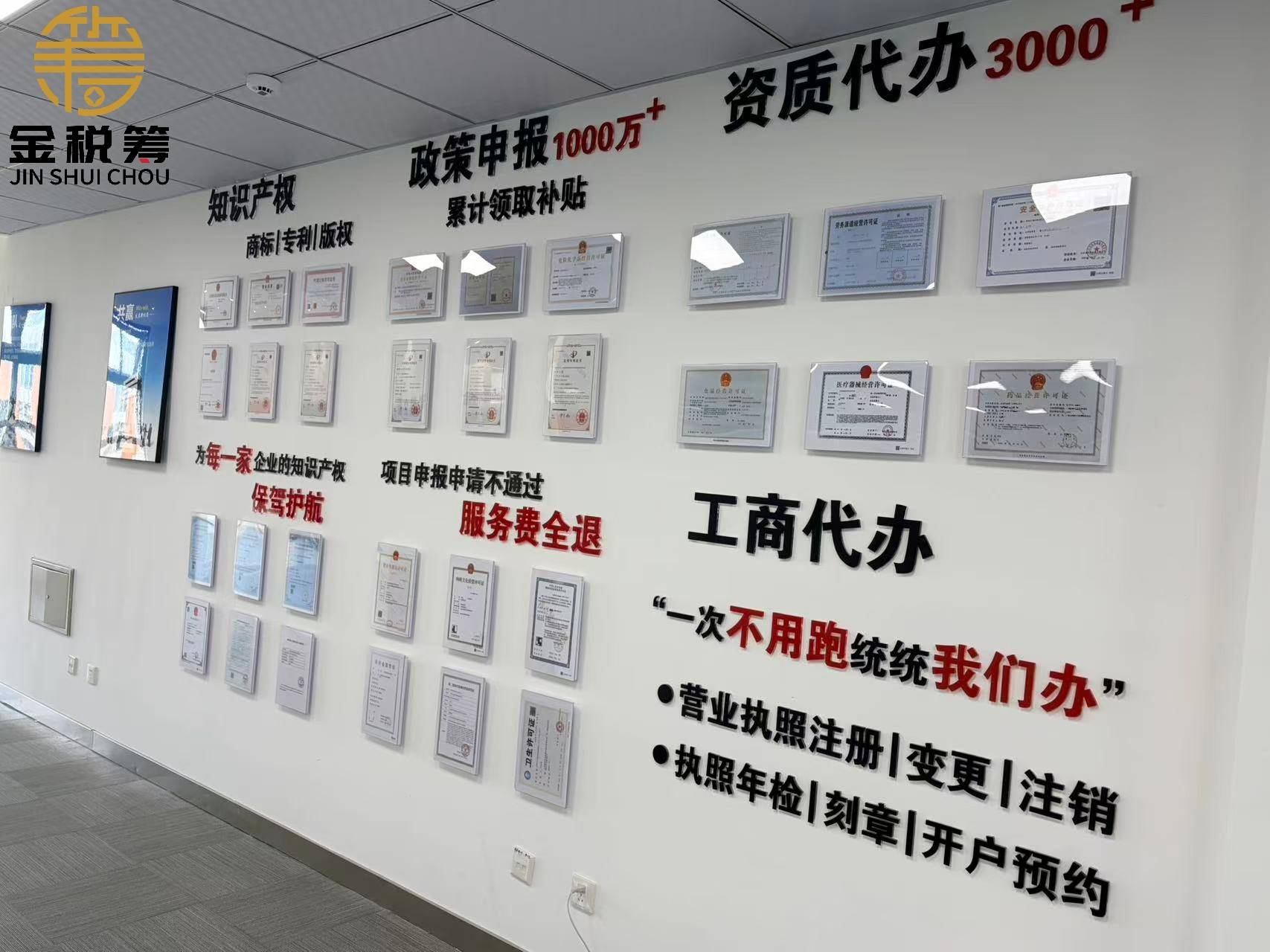 2026青岛网上卖食品需要食品经营许可证吗？完整解读