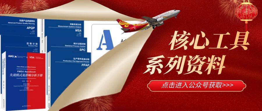 题SPC软件在哪里可以下载，适合制造企业的下载渠道有哪些？