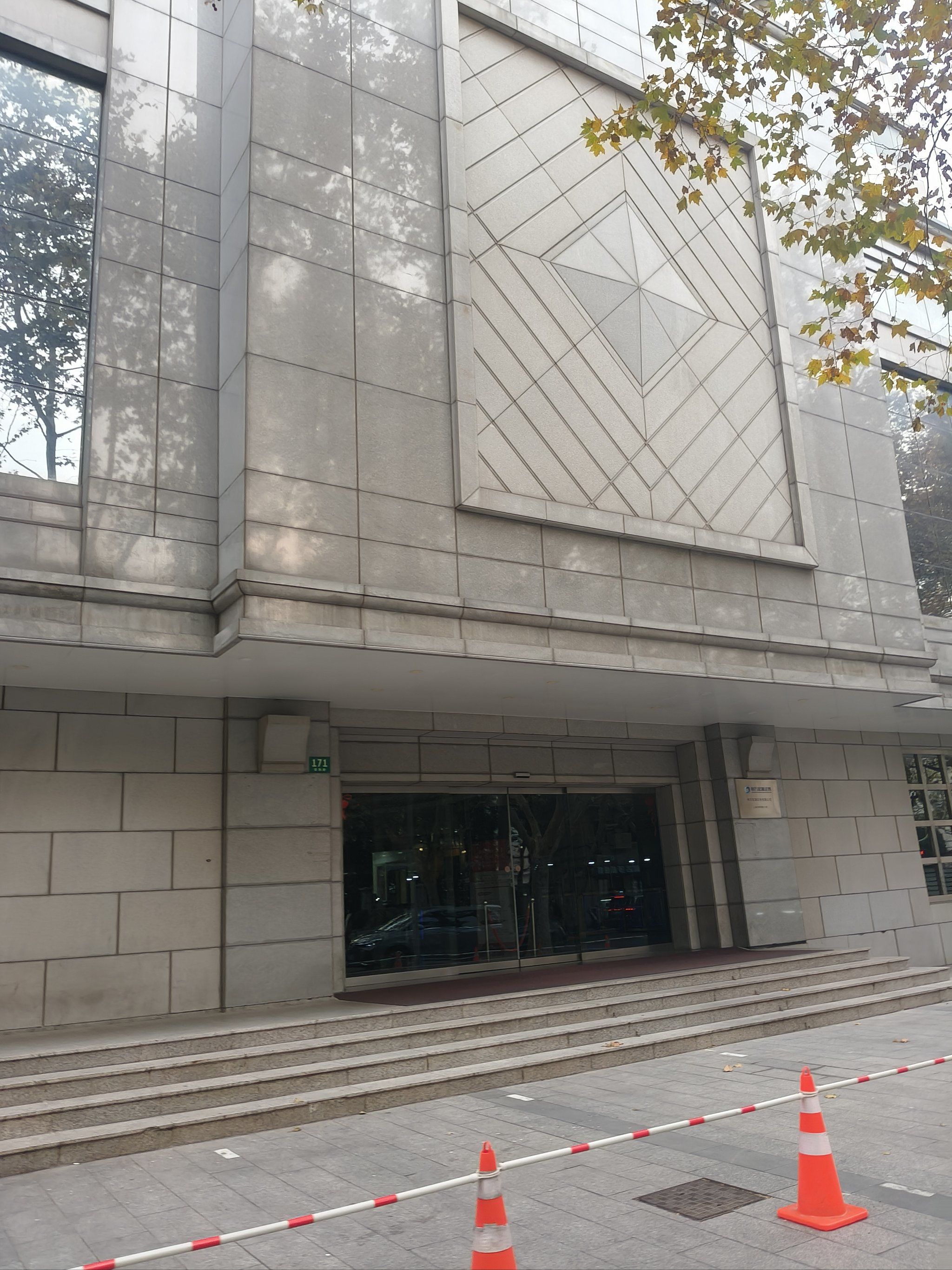 证券商公司(证券公司gm)