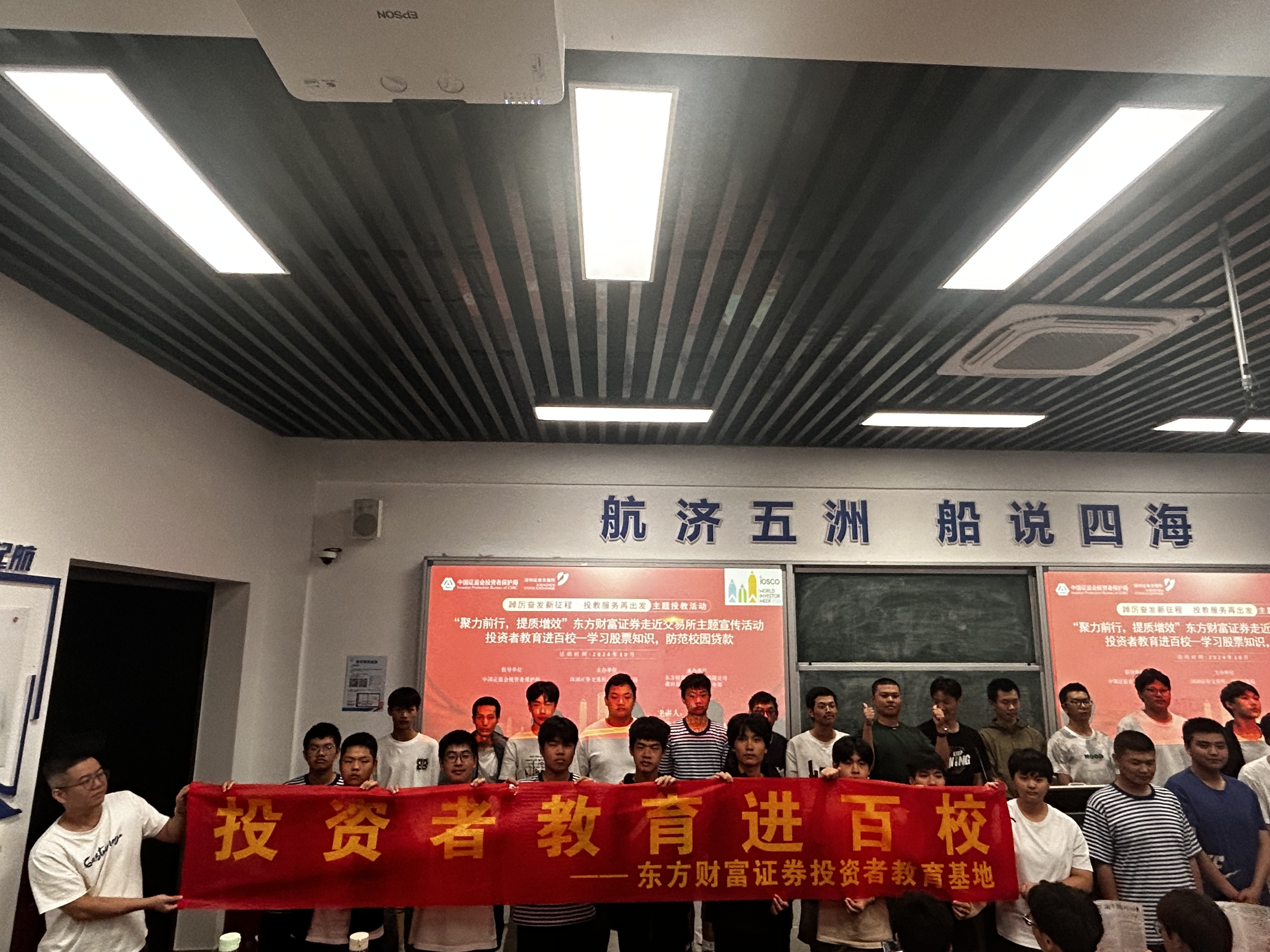 财富证券营业部(财富证券营业部工作时间)
