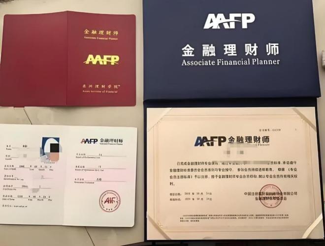 证券从业需要什么证(证券从业需要什么证书)