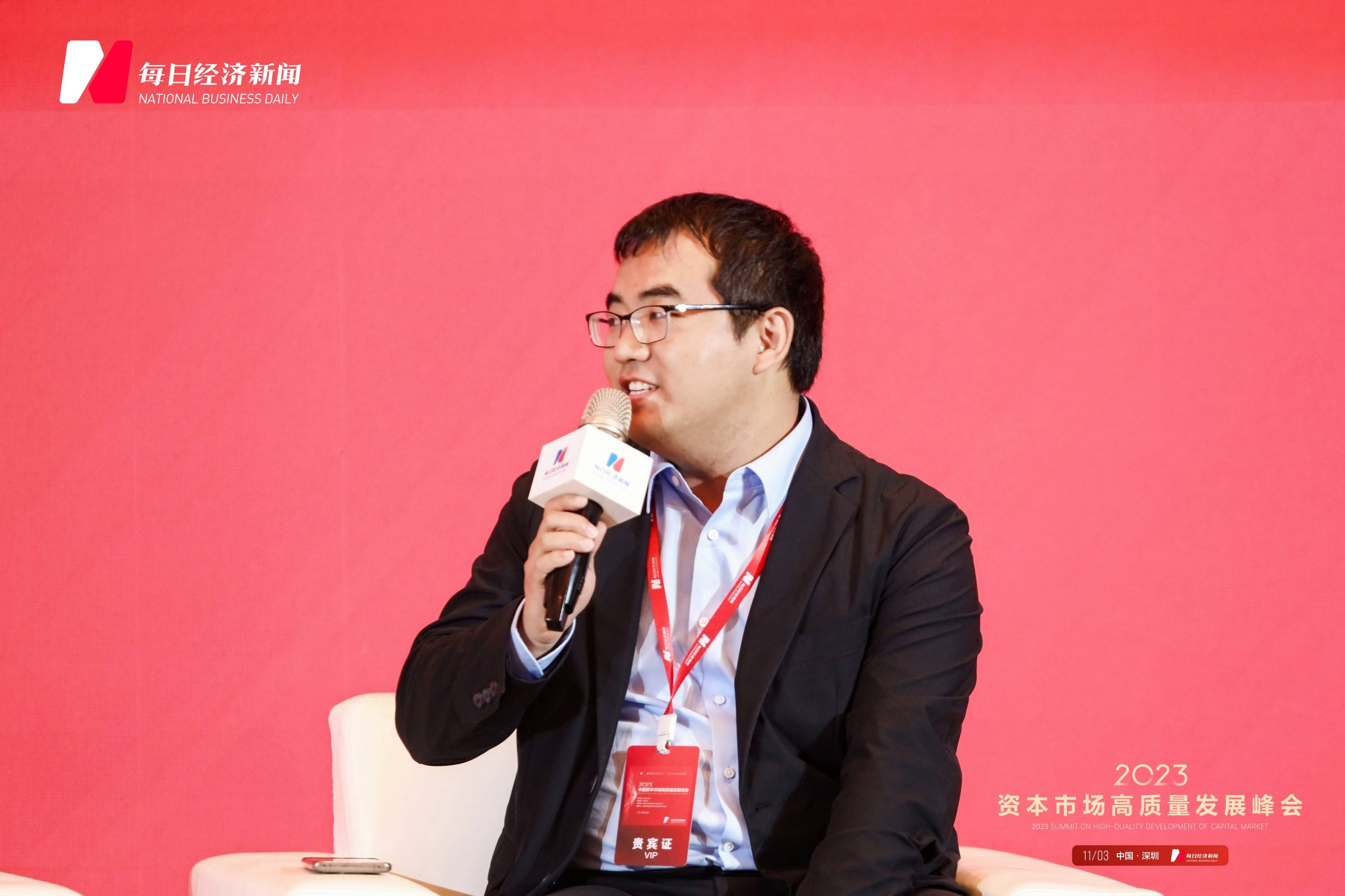国海证券研究所(国海证券研究所佣金有多少)