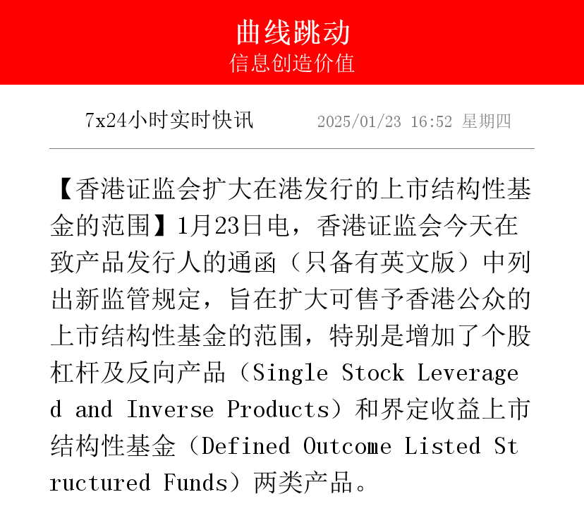 香港民众证券(香港民众证券是合法的吗?)