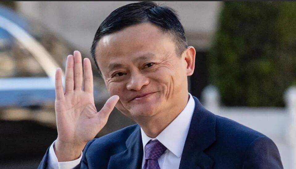 马云证券(马云买的股票) 马云证券(马云买的股票)