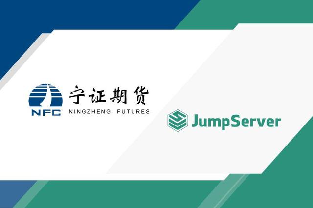 武汉证券官网(武汉证券有限责任公司官网)