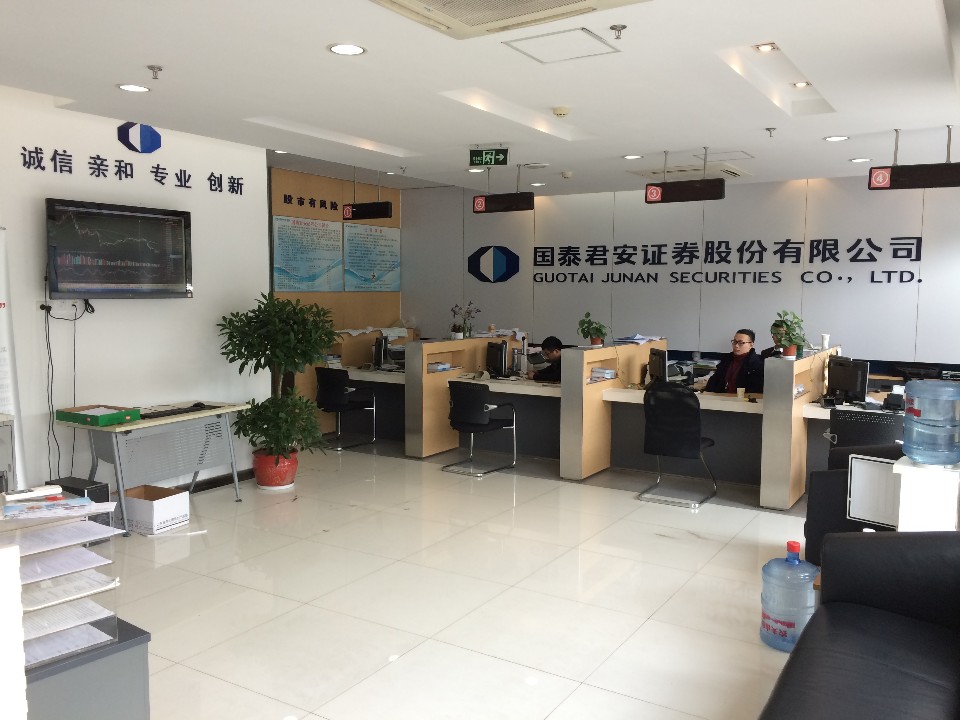 证券商公司(证券公司rm)