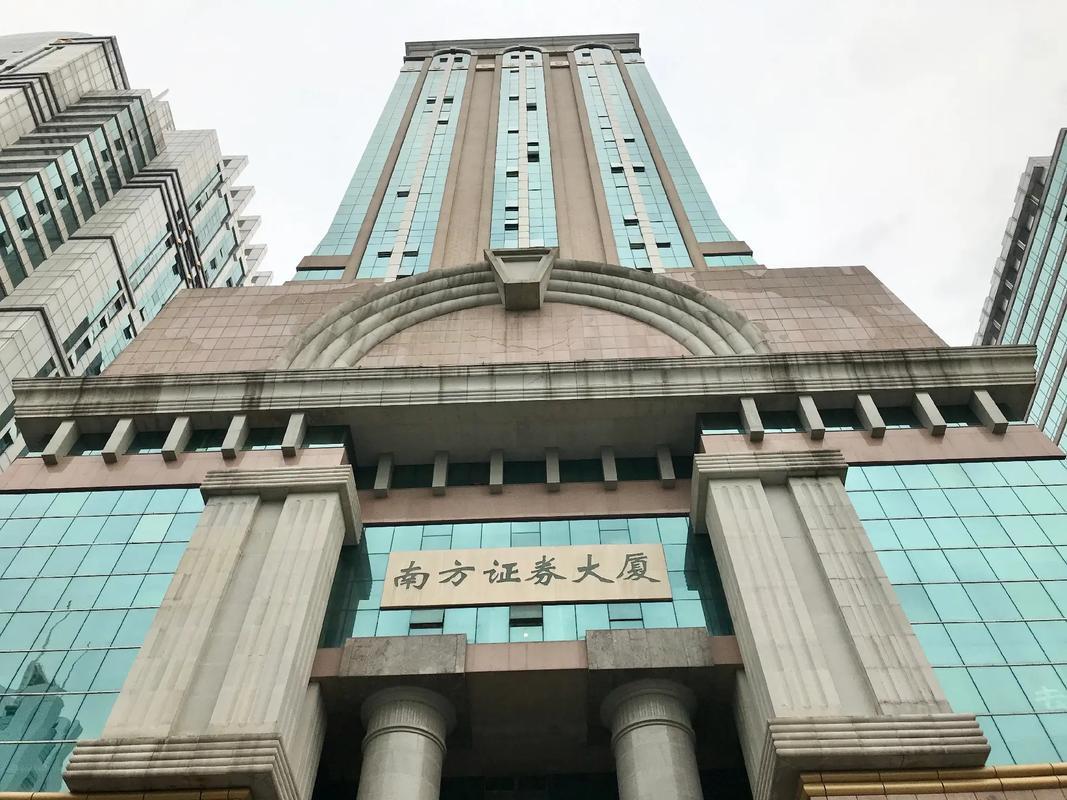 广州证券总部(广州证券营业部排名)
