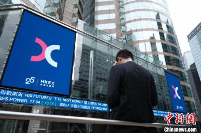 香港民众证券(香港民众证券有限公司)