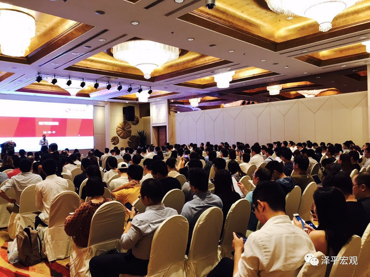 证券业协会后续培训(证券业协会后续培训入口)
