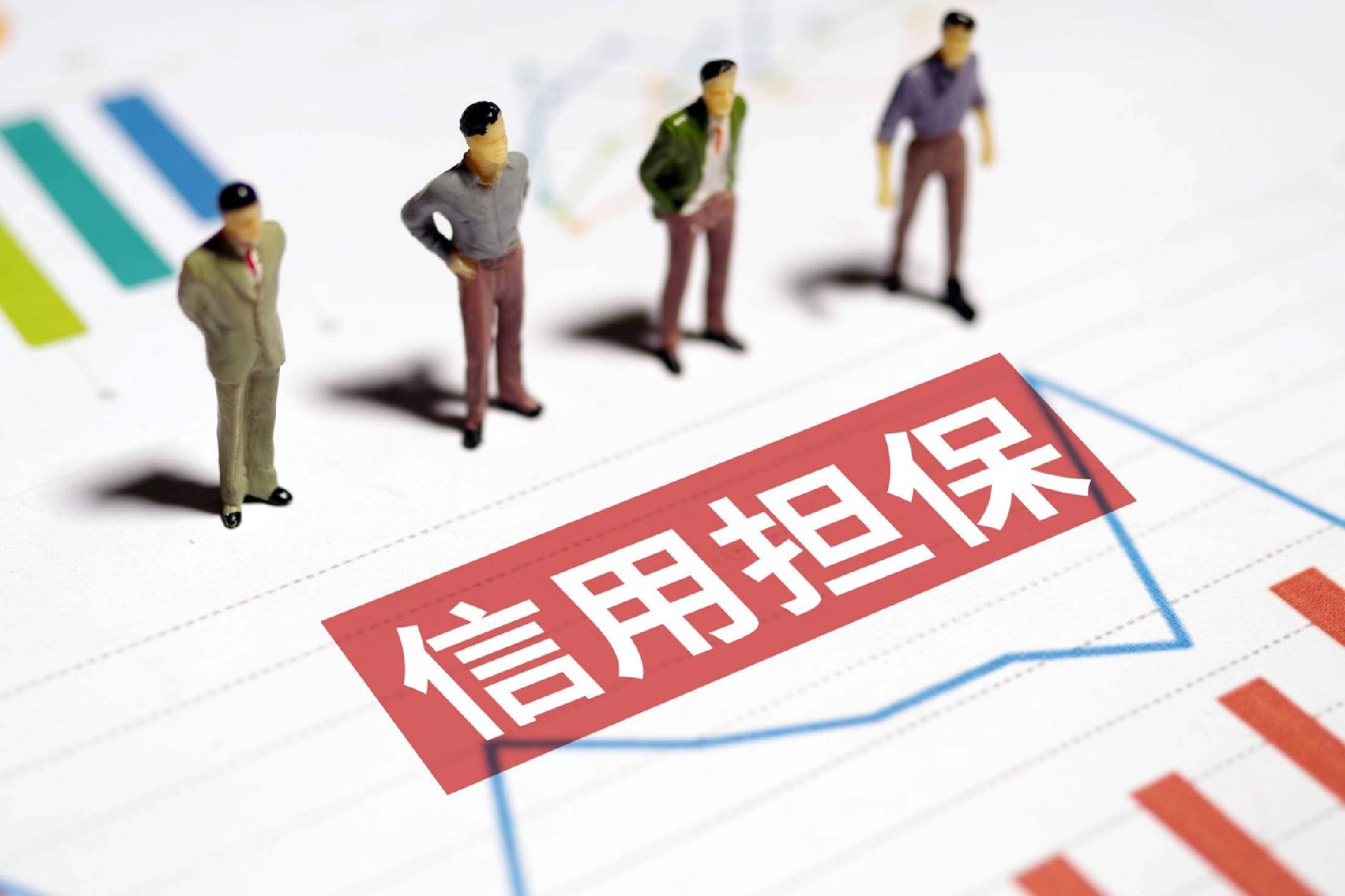 保险证券化(保险证券化名词解释) 保险证券化(保险证券化名词解释)
